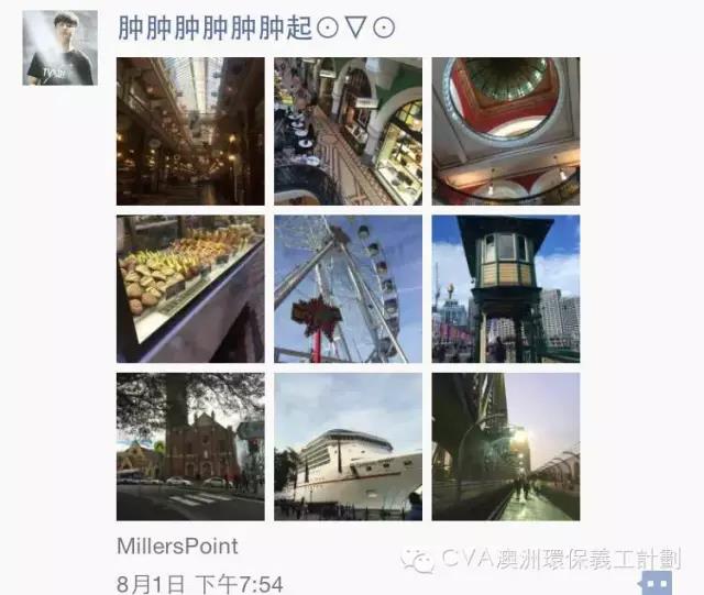 微信图片_20181025163826.jpg